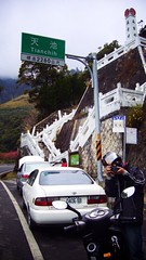 photo (by Roca Chang)