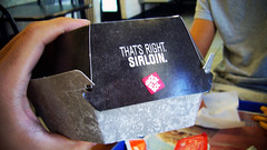 Jack In The Box 標榜沙朗牛肉 (by Roca Chang) Jack In The Box 標榜沙朗牛肉 (by Roca Chang)