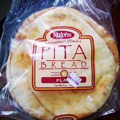 Pita 口袋麵包 (by Roca Chang) Pita 口袋麵包 (by Roca Chang)