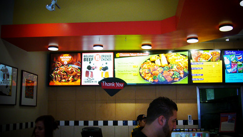 Panda Express (by Roca Chang)