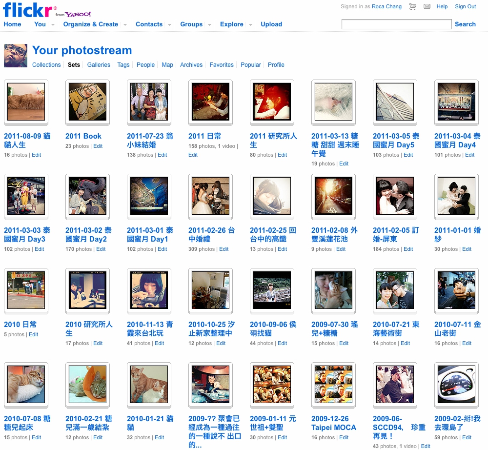 thank-you-flickr-2